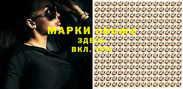 кокаин колумбия Алексин
