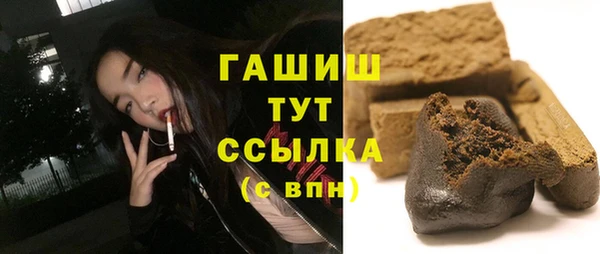 сатива Алексеевка
