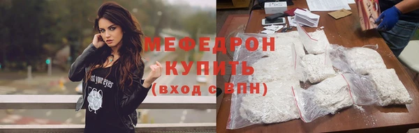 мдма Няндома