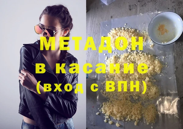 сатива Алексеевка
