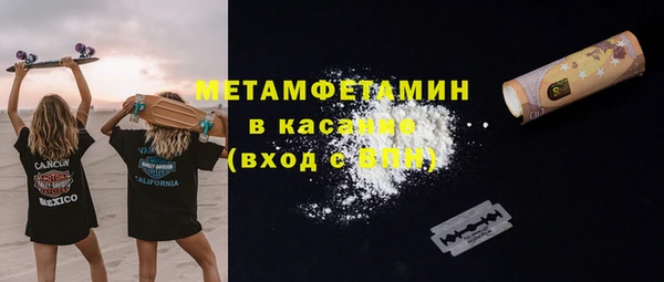 кокаин колумбия Алексин