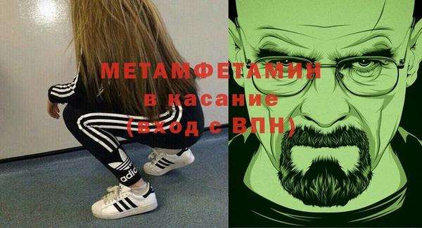 кокаин колумбия Алексин