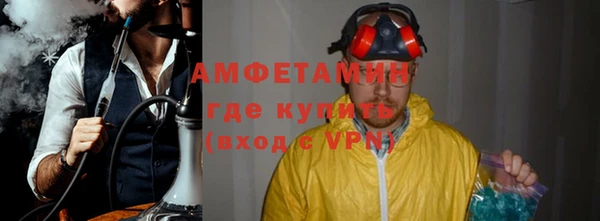 сатива Алексеевка