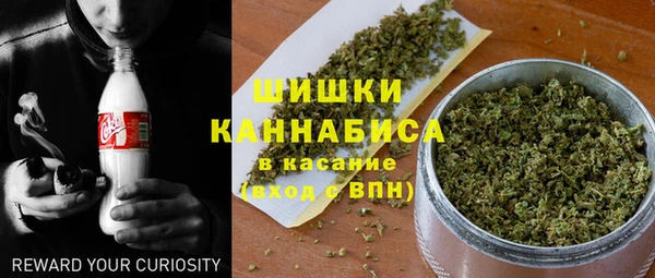 кокаин колумбия Алексин