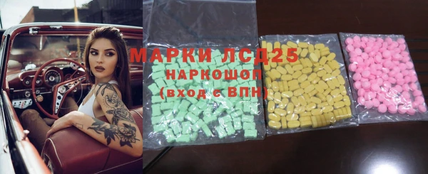 кокаин колумбия Алексин