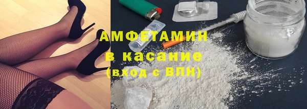 кокаин колумбия Алексин