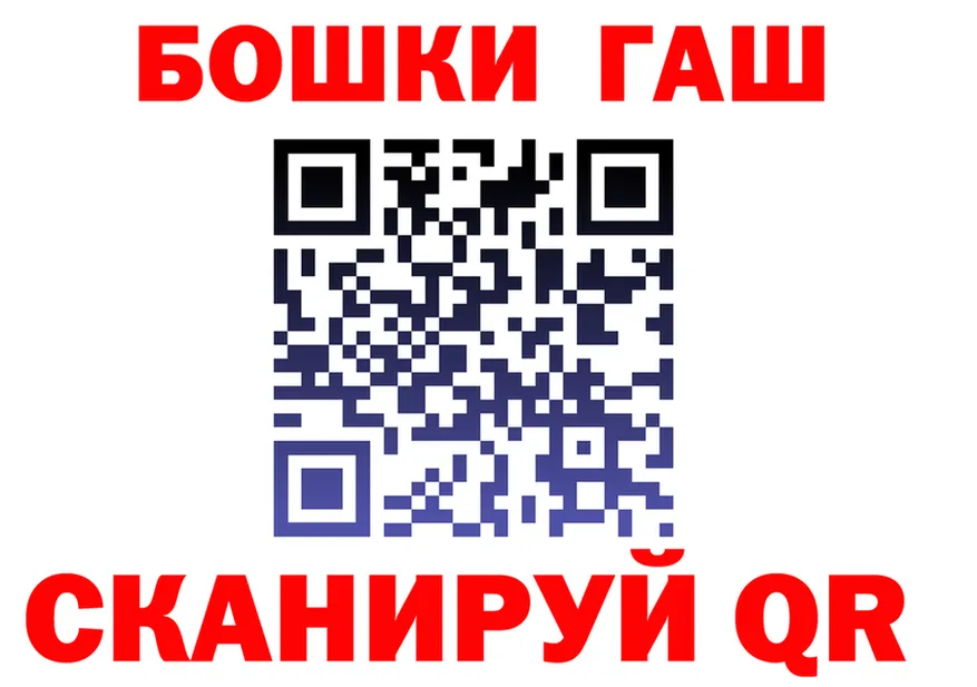 A PVP Соль зеркало shop MEGA Алупка