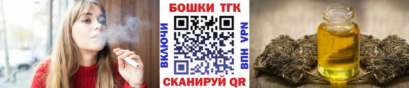 Конопля AK-47 Алупка